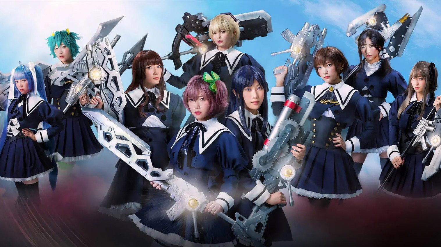 アサルトリリィ League of Gardens