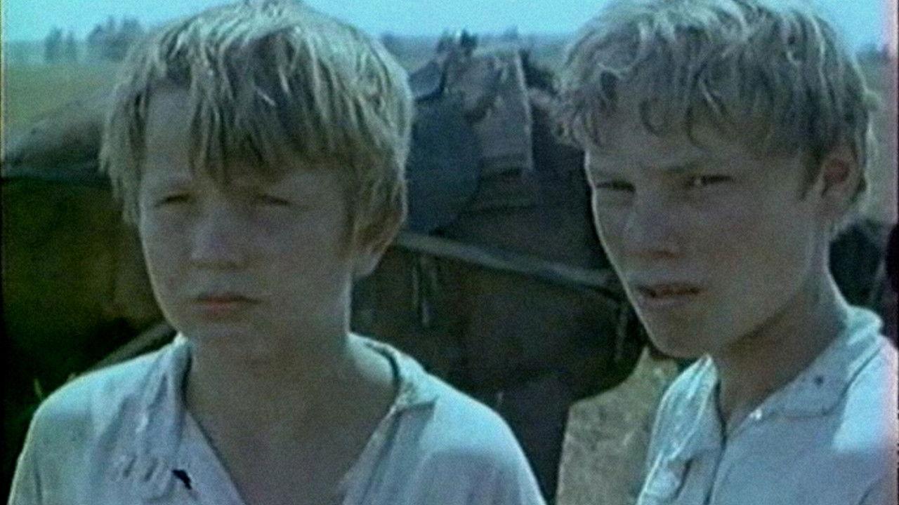 Праздники детства