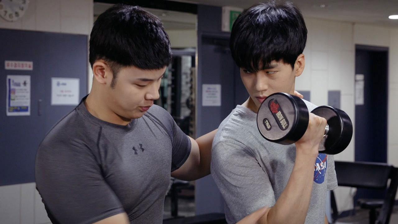 마이 퍼스널 트레이너