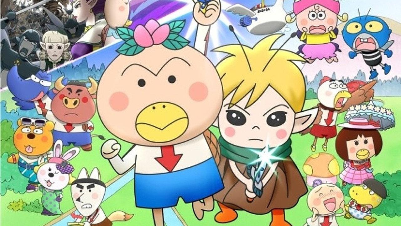 映画 はなかっぱ 花さけ！パッカ～ん 蝶の国の大冒険