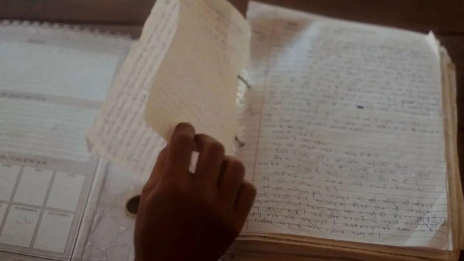 चार फूल हैं और दुनिया है