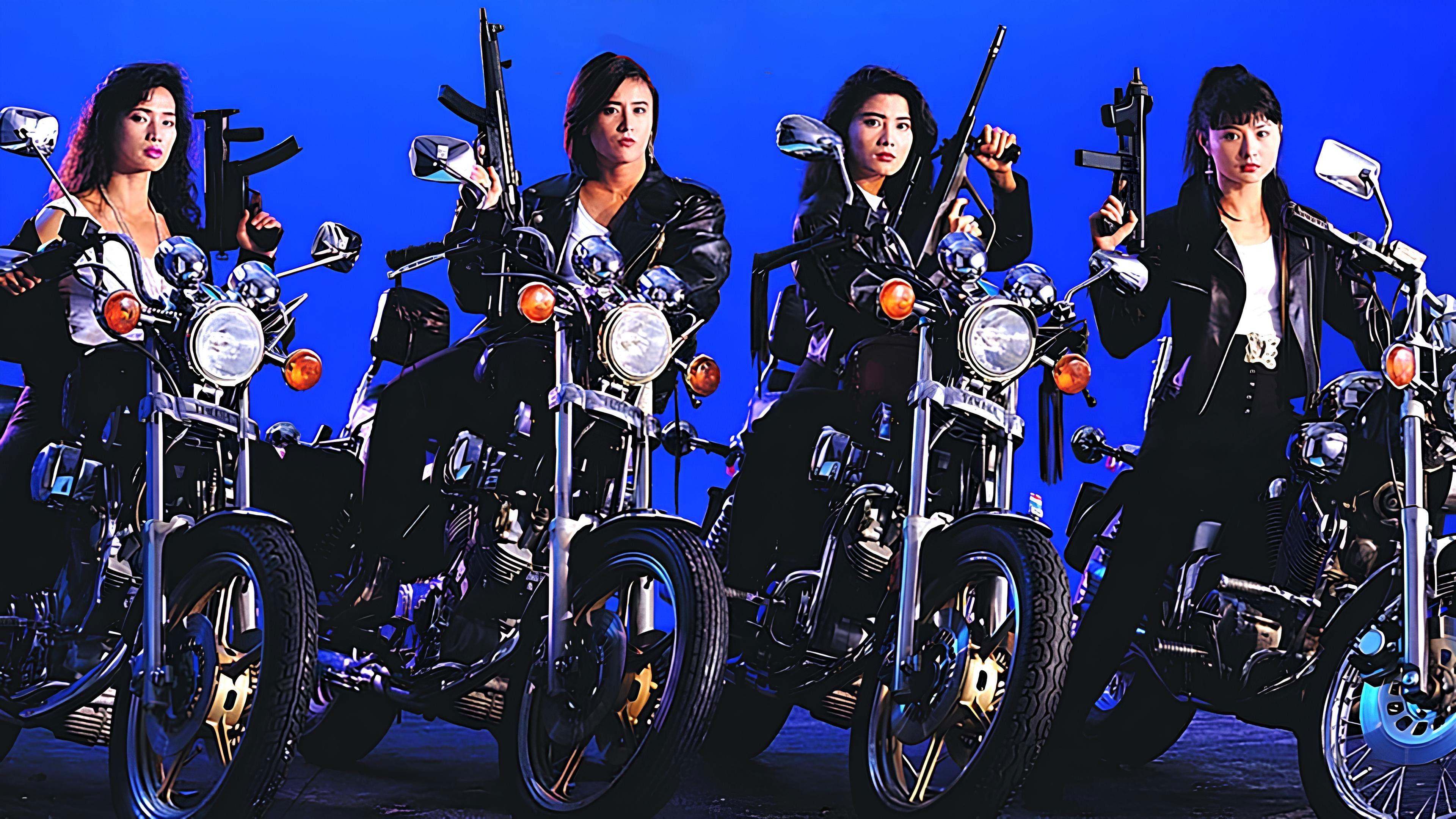 The Avenging Quartet