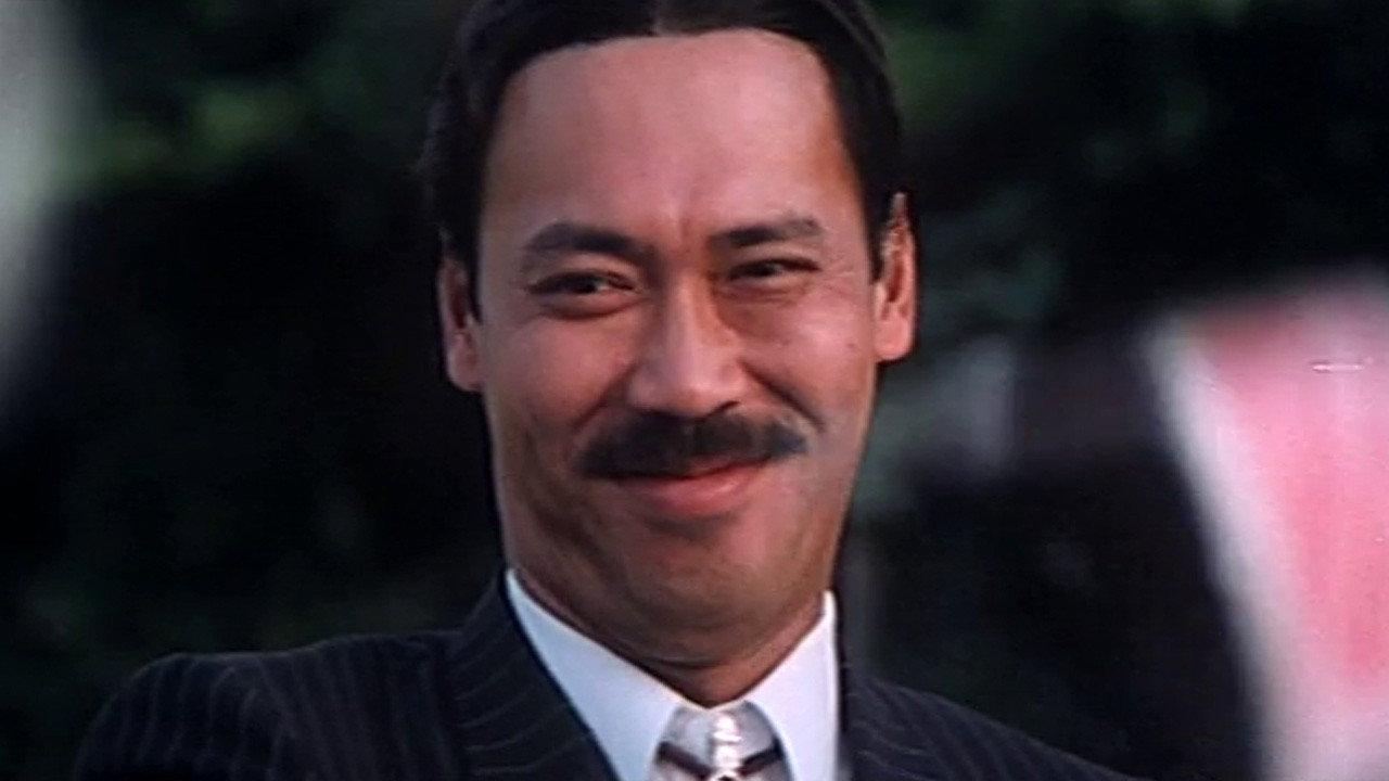 摩登天師