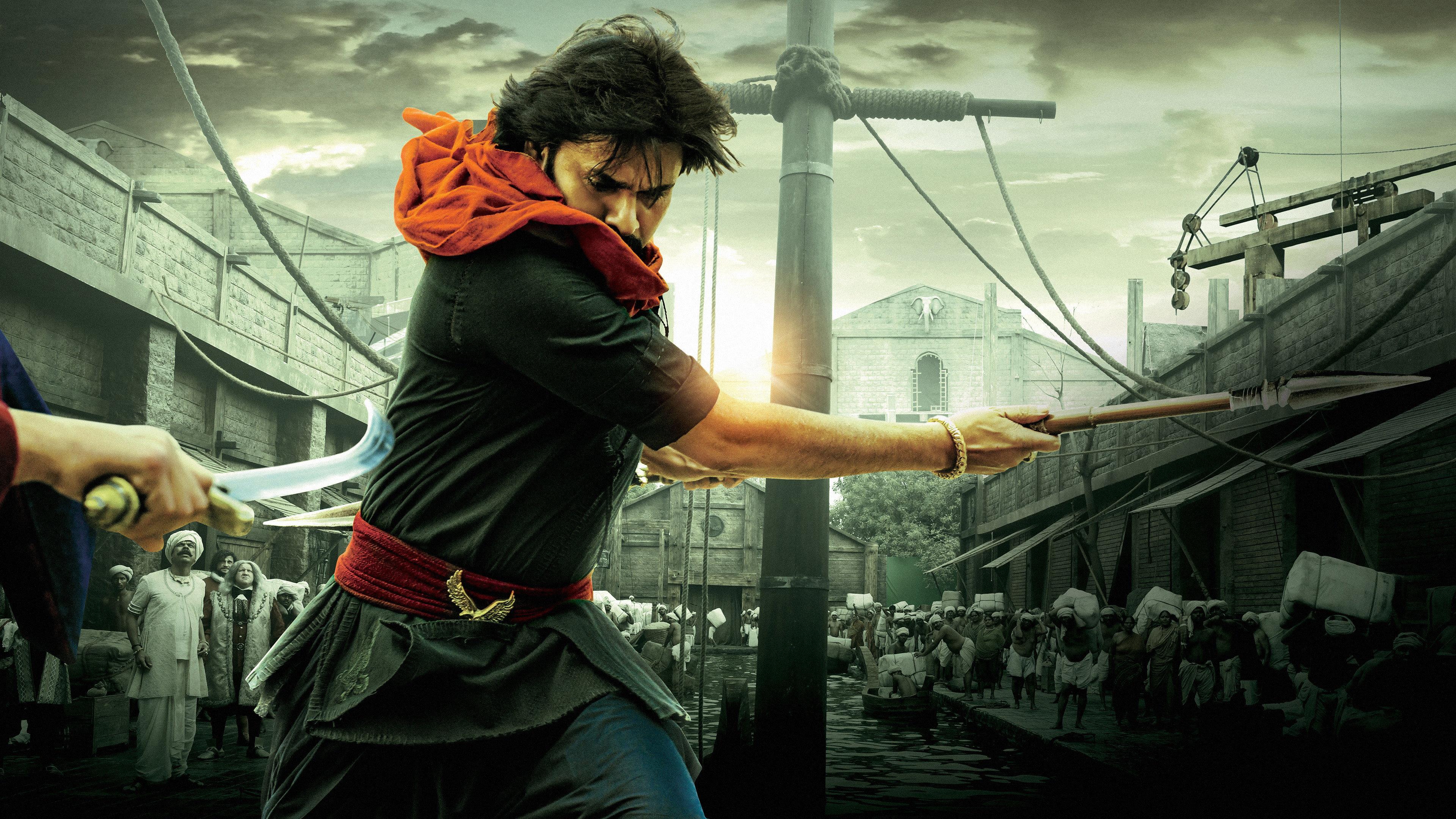 హరి హర వీర మల్లు: భాగం 1 – Sword vs Spirit