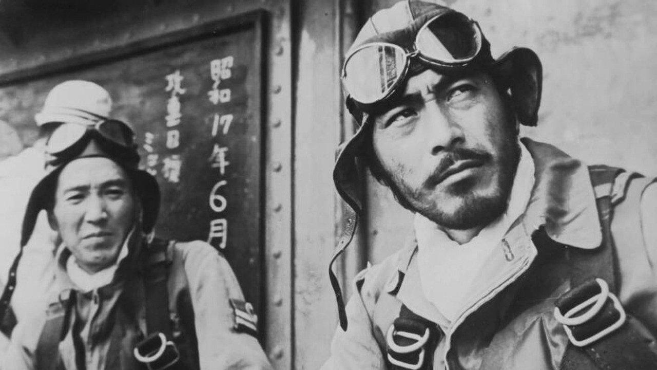 太平洋の鷲