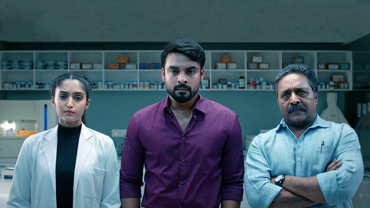 ഫോറന്സിക്