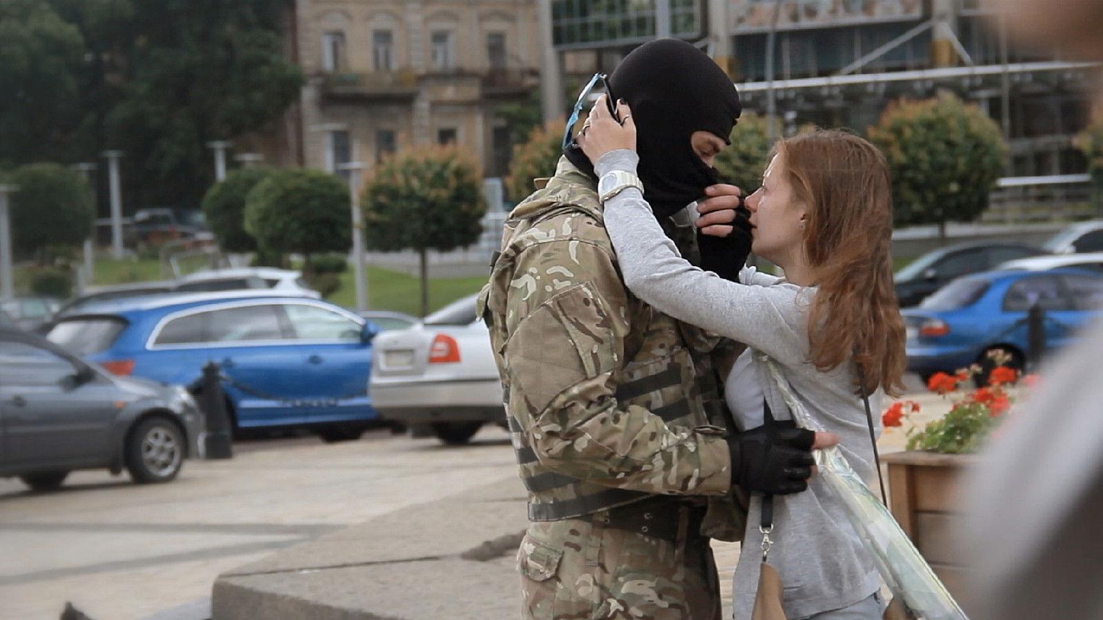 Війна химер