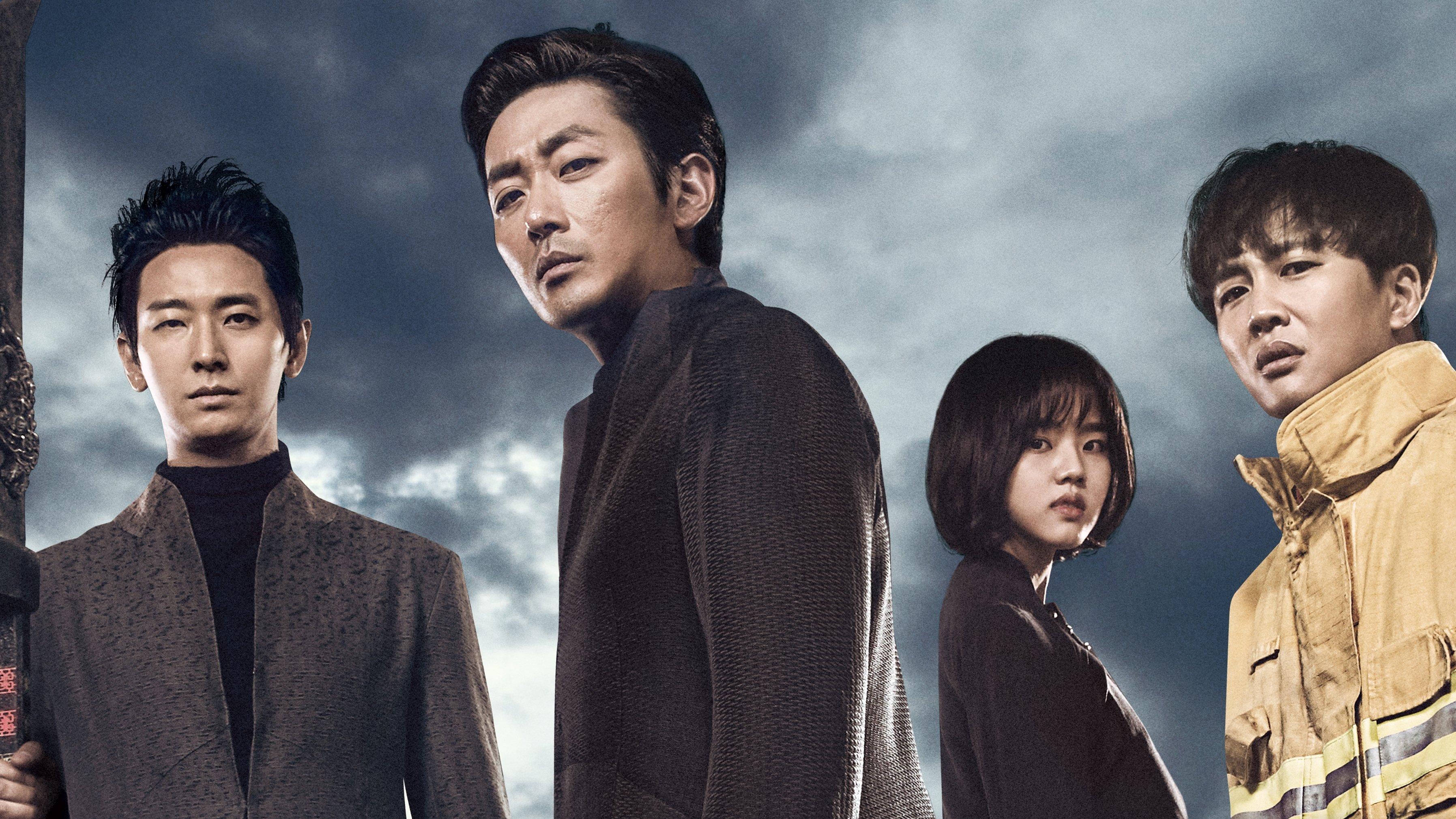 Razem z bogami: Dwa światy