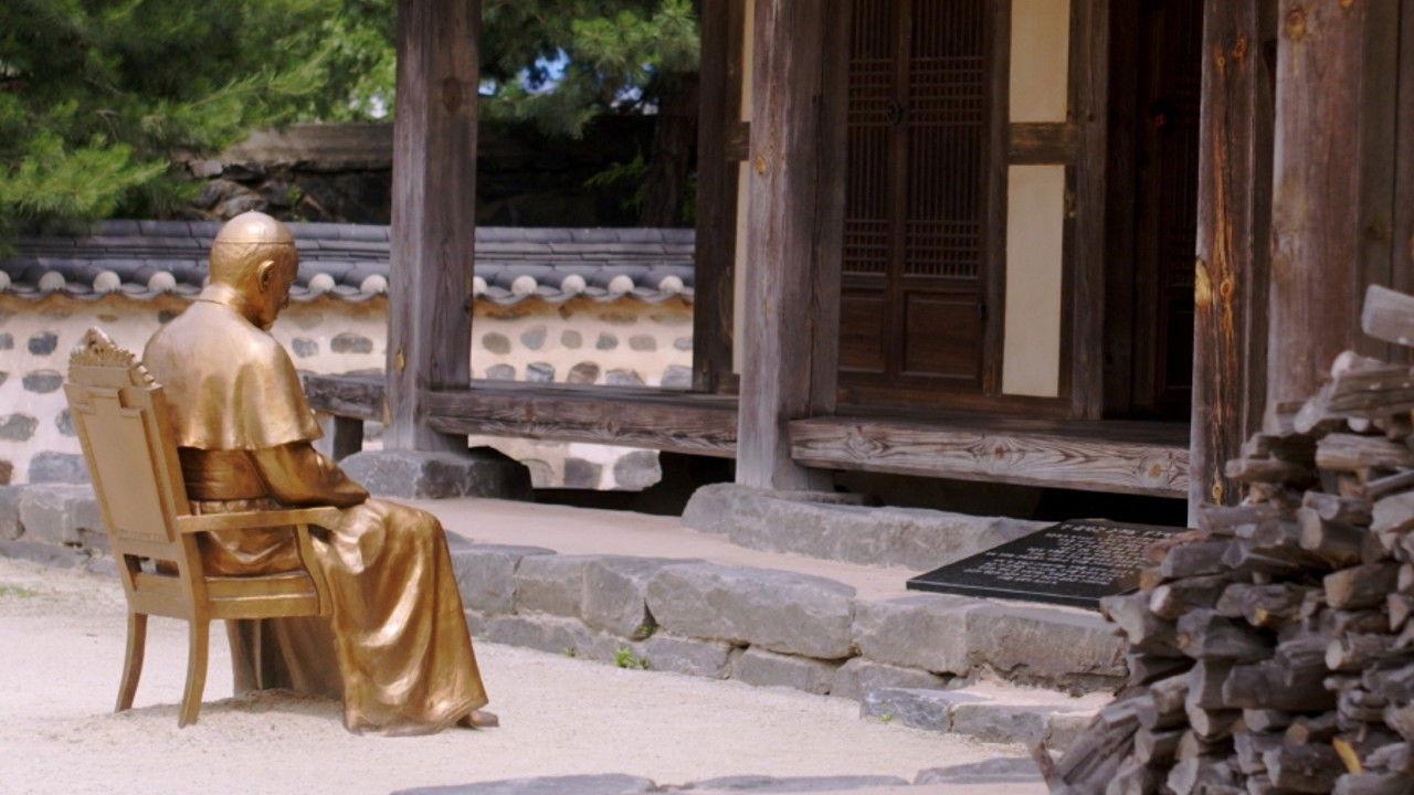 사제로부터 온 편지