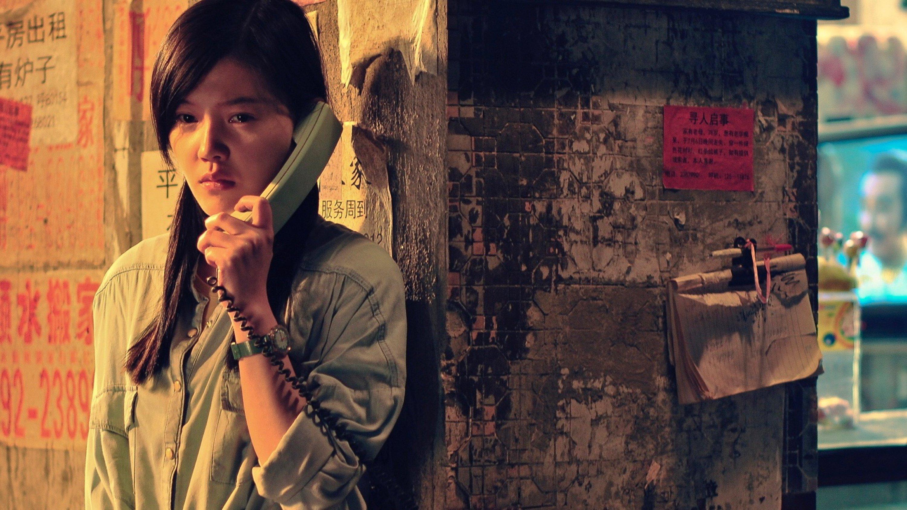 致我们终将逝去的青春