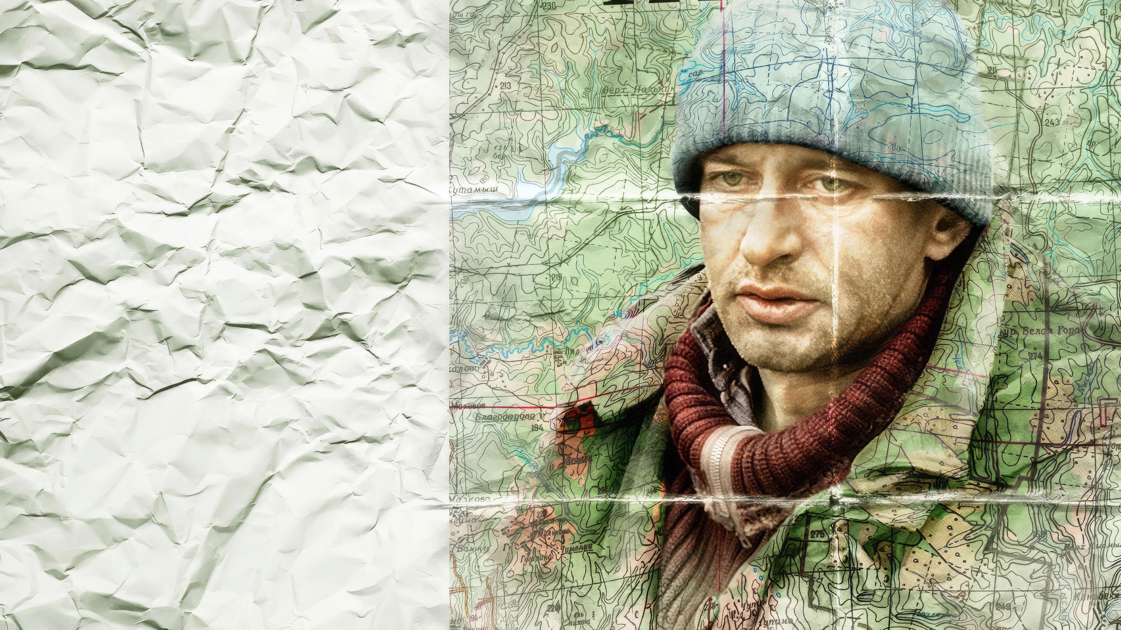 Geograf przepił globus