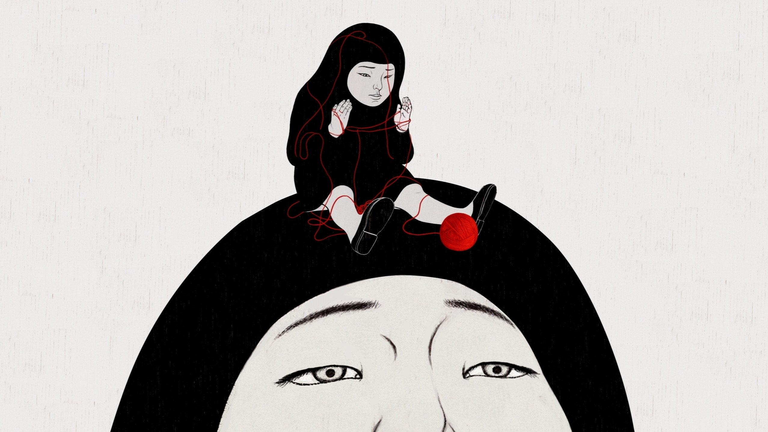 파라노이드 키드