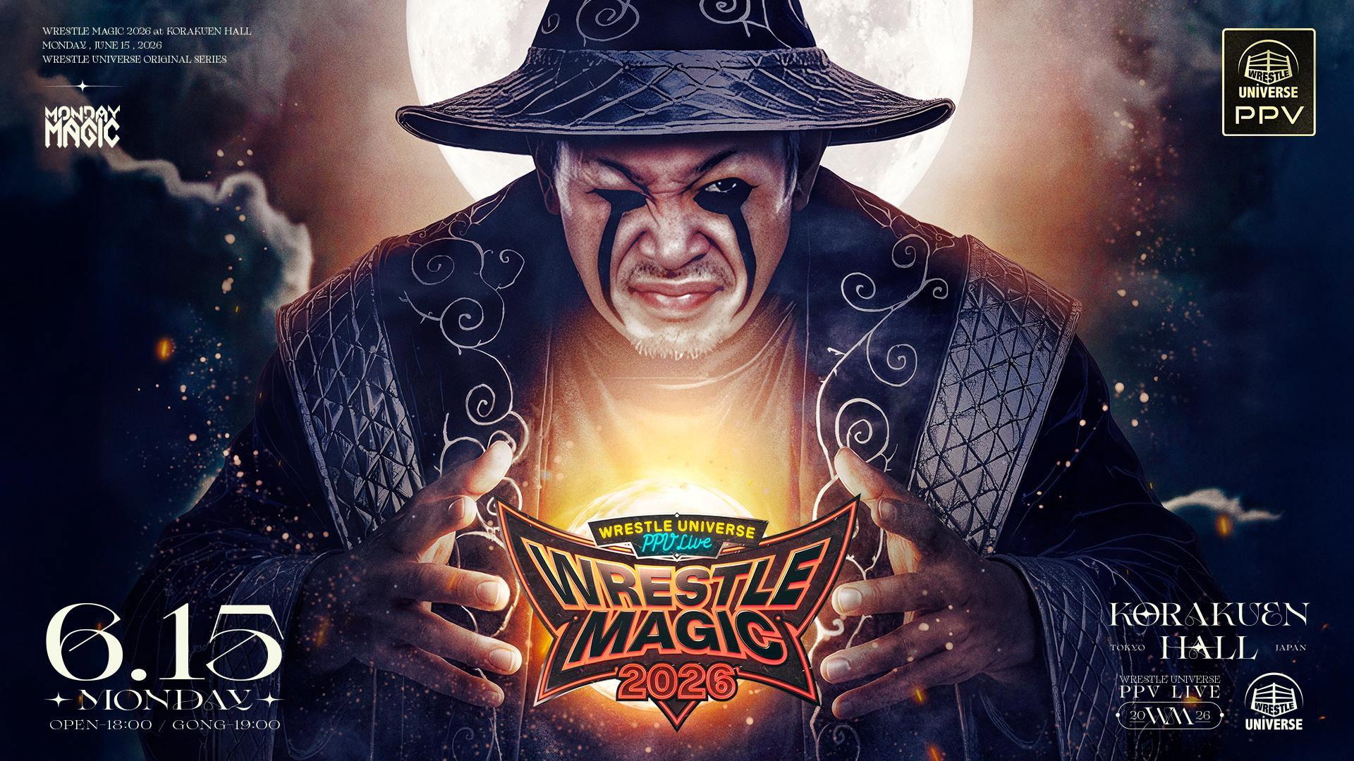 WRESTLE MAGIC 2026