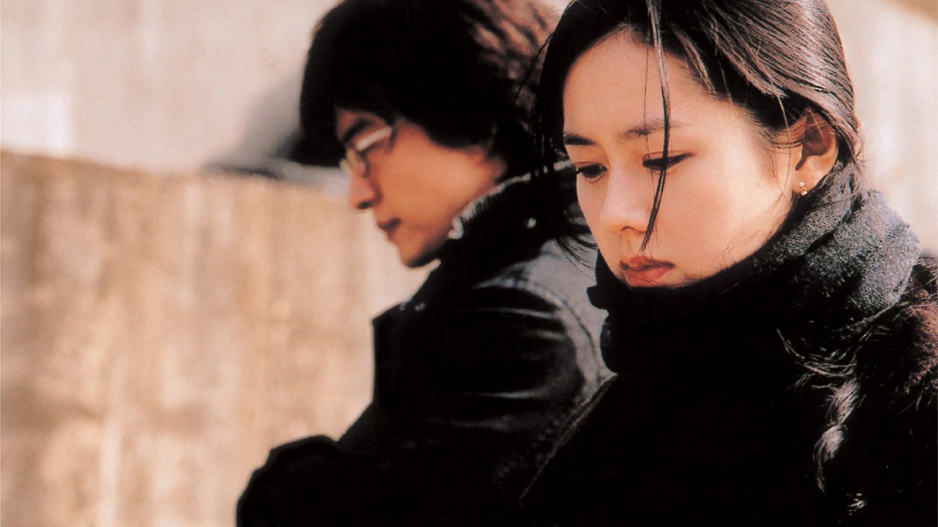 Oechul