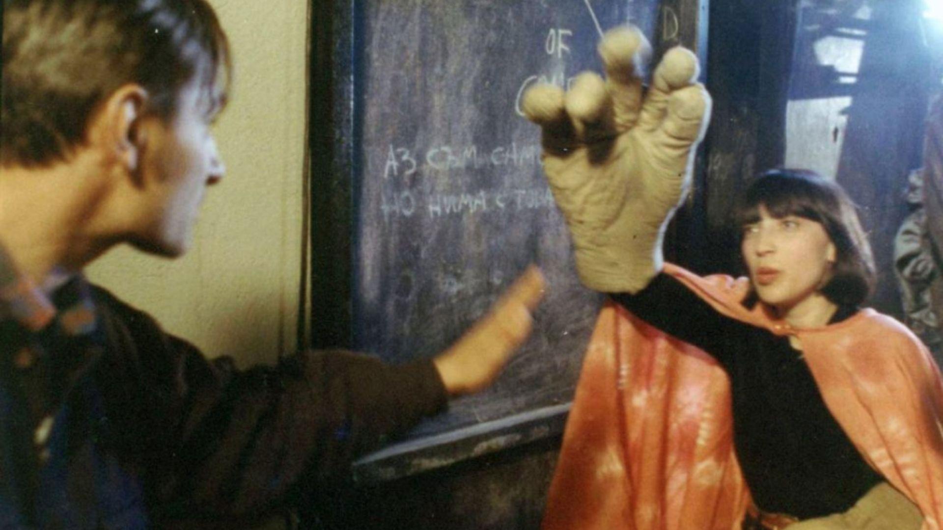 Всичко от нула