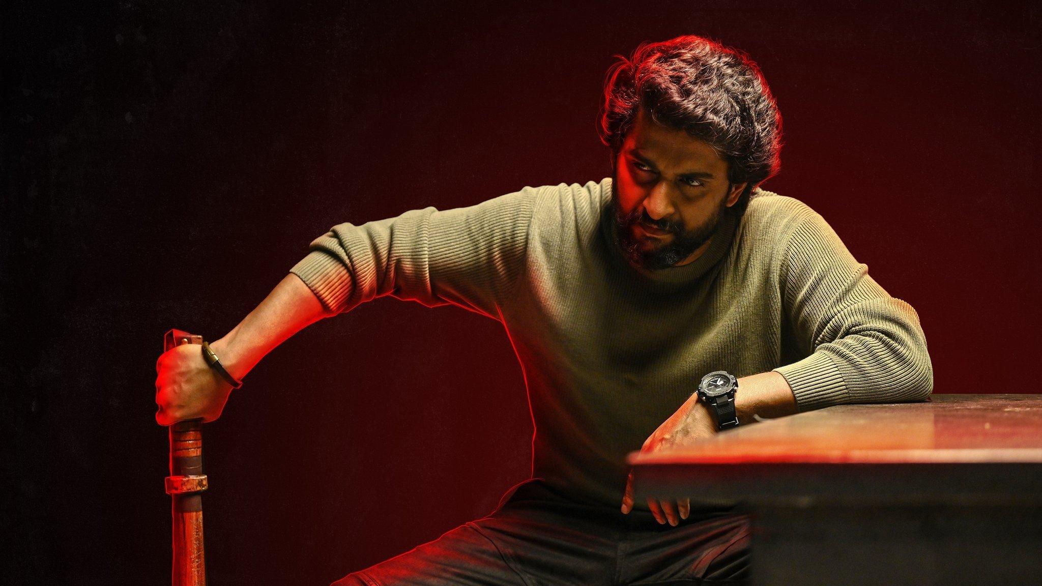 హిట్: ది థర్డ్ కేస్