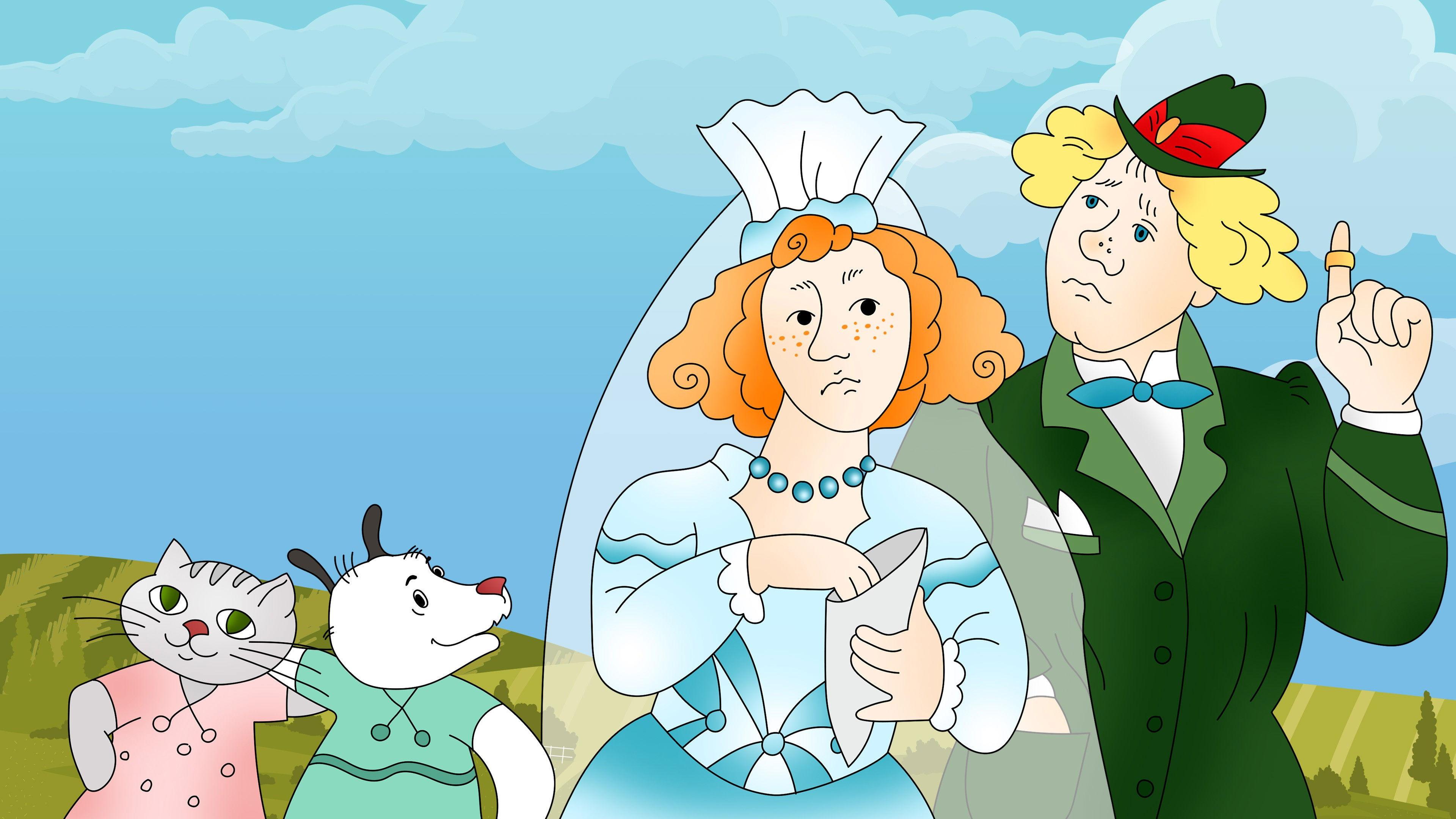 Смех и горе у Бела моря