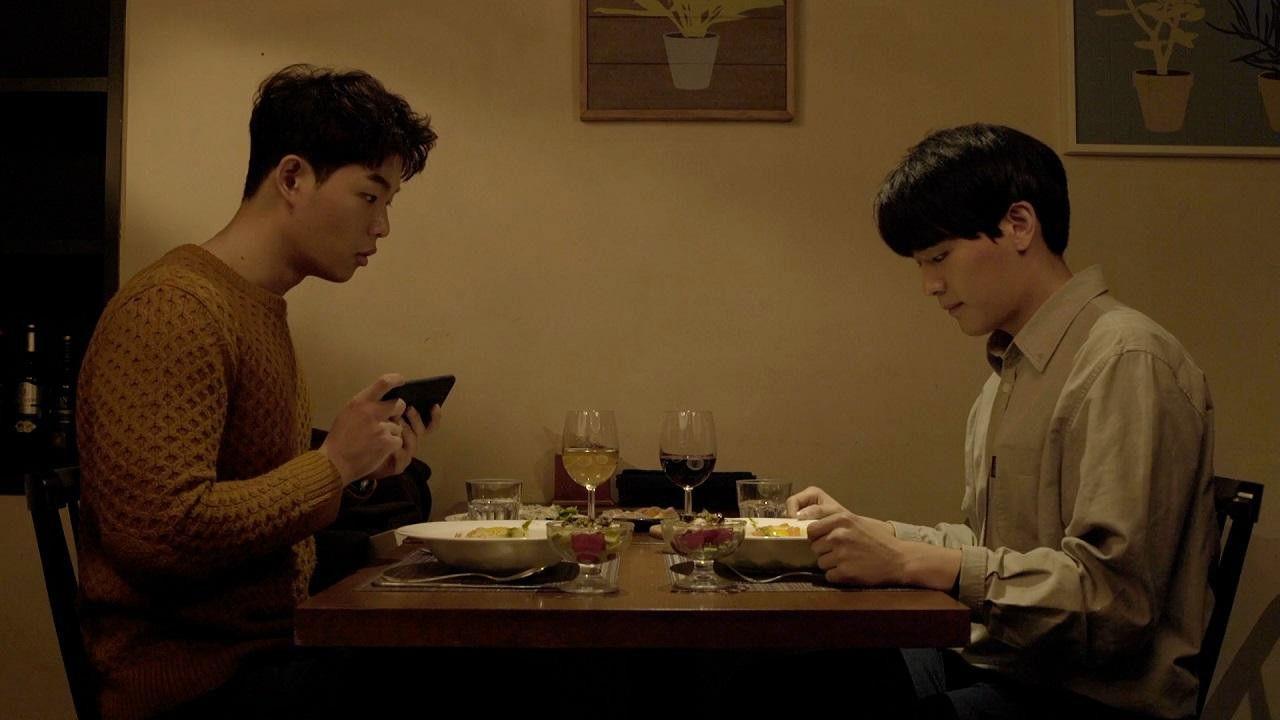 테이블 매너