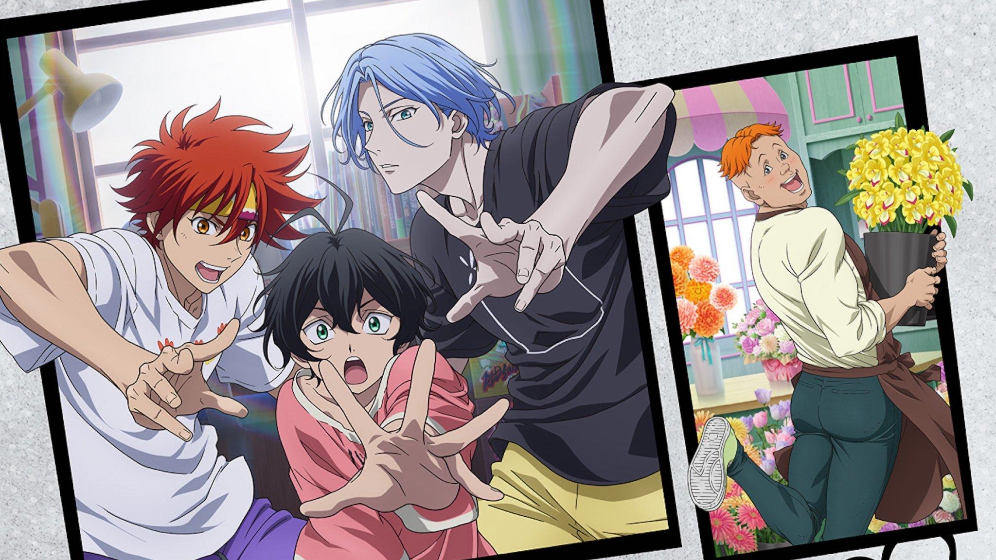 SK∞ エスケーエイト EXTRA PART