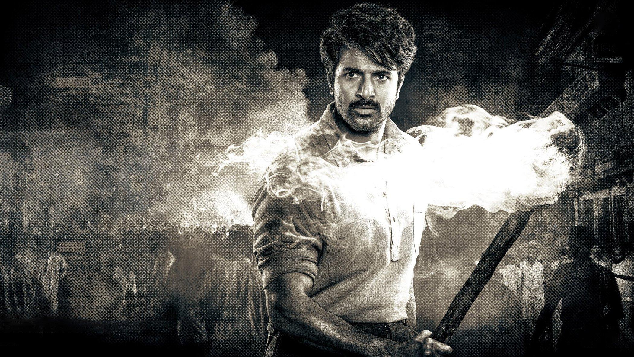 பராசக்தி