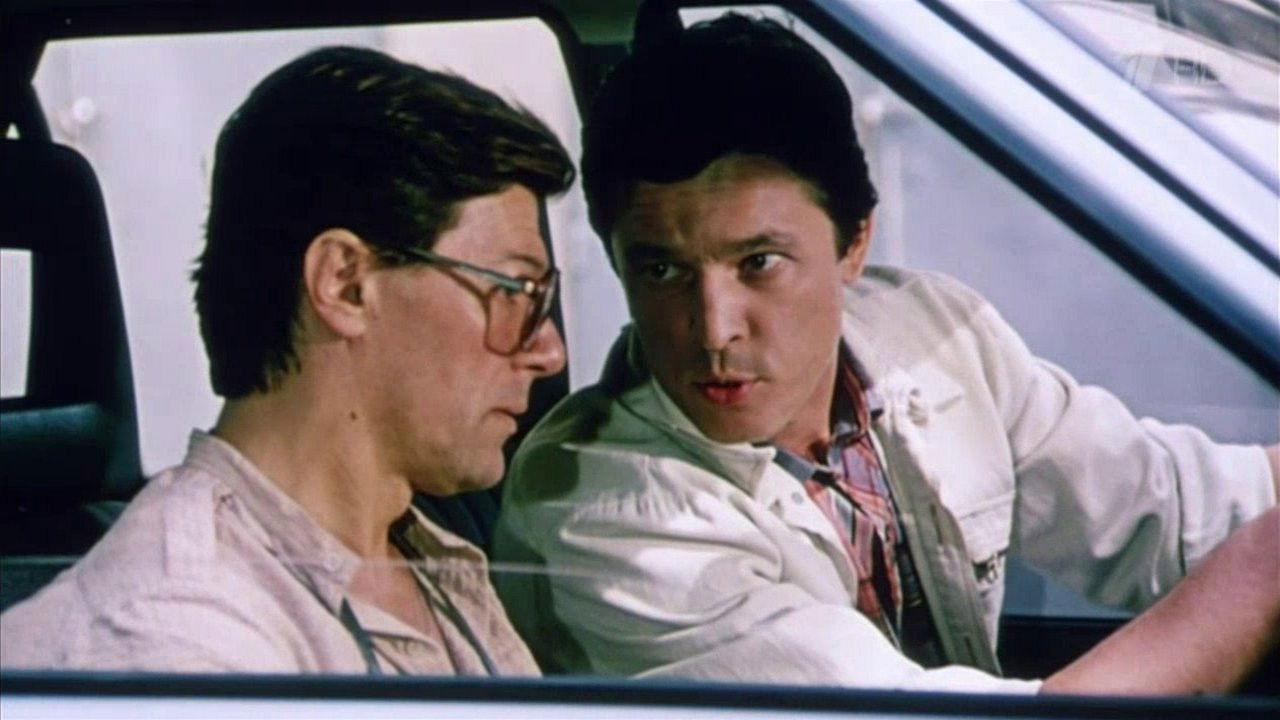 Тайна виллы «Грета»