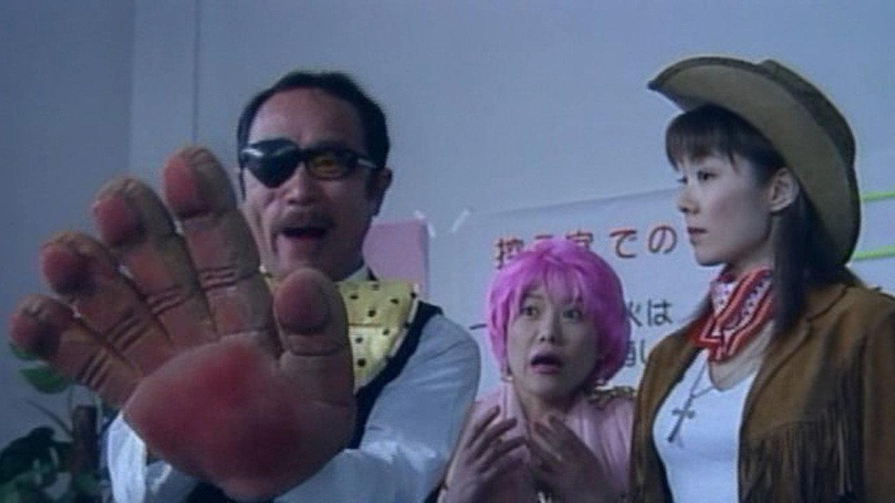 ピンサロ病院 3 ノーパン診察室