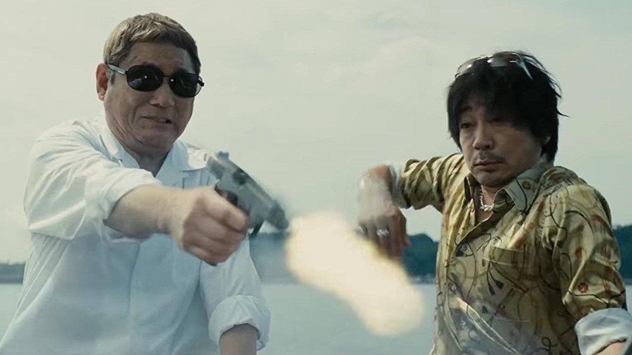 Koniec wściekłości