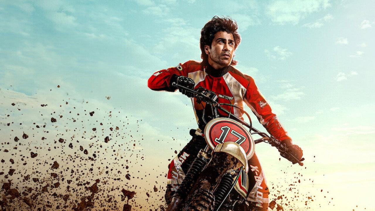 బైకర్