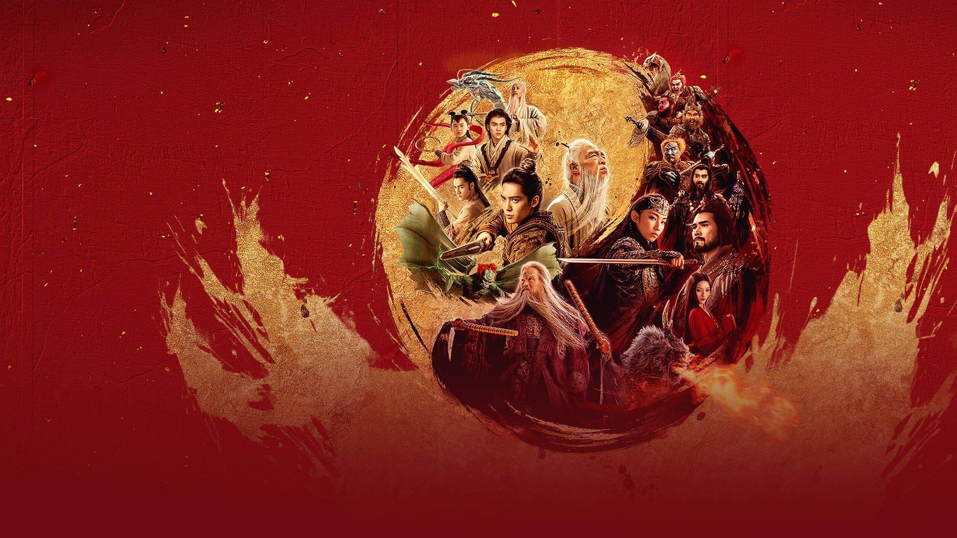 Narodziny Bogów 2: Starcie demonów