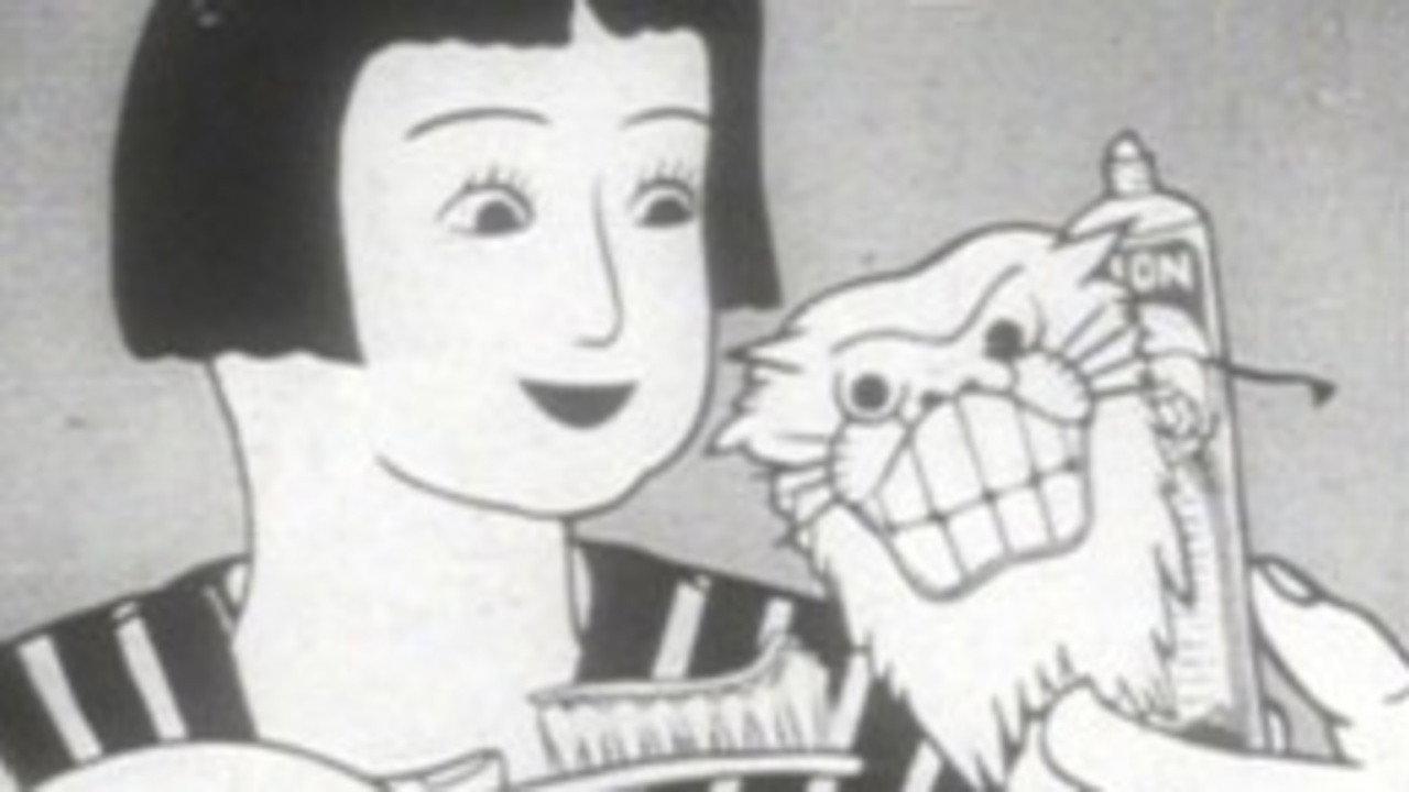 茶目子の一日