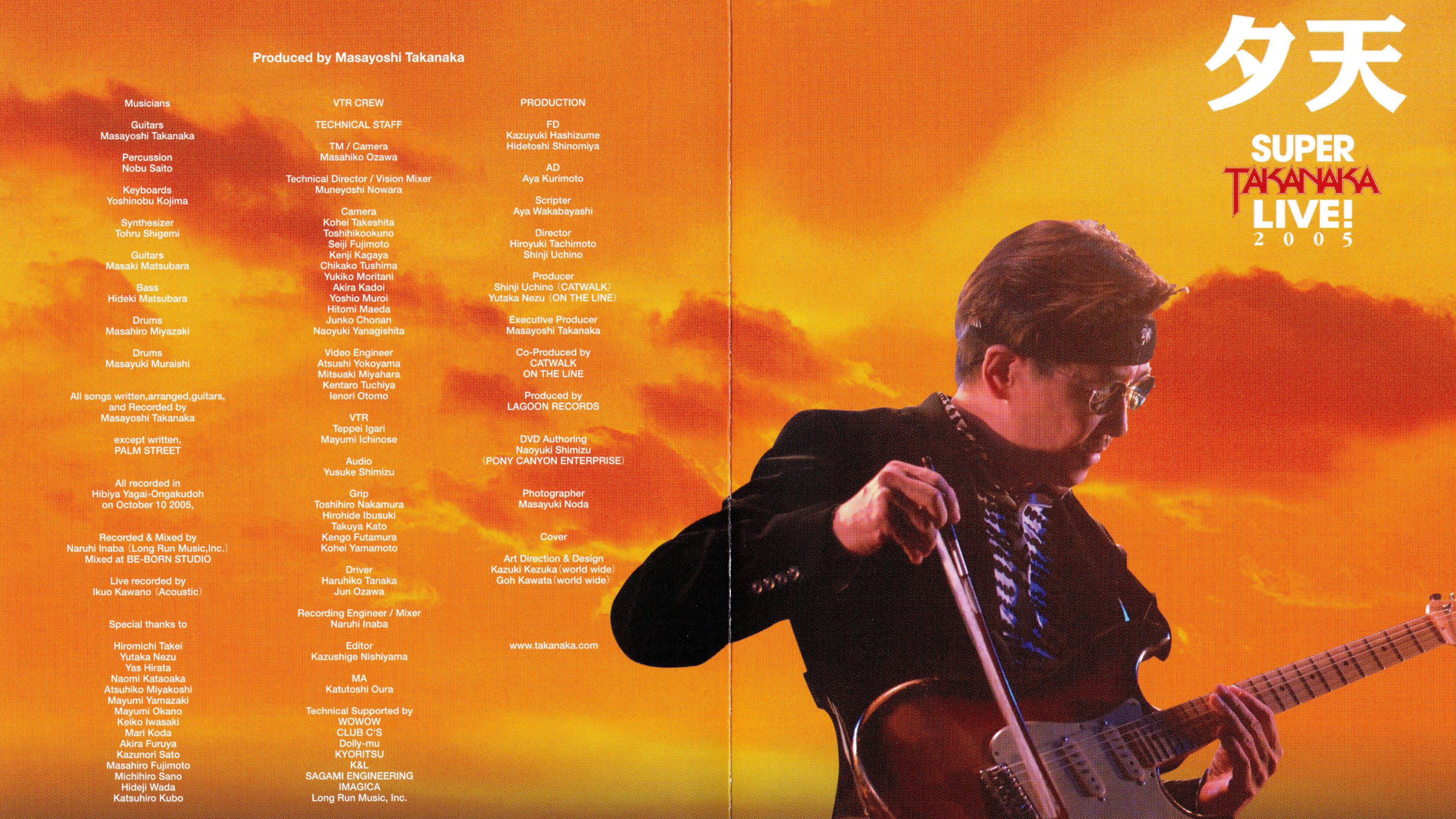 Takanaka Super Live 2005