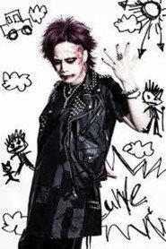 Ryohei