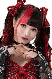 伊藤麻希