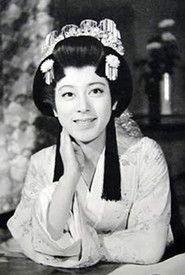 松山容子