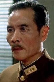 Yang Ciyu