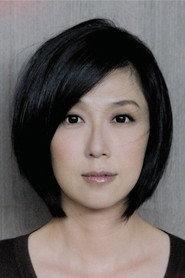 黃韻玲