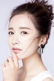 李春嫒