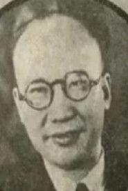 Hou Yao