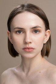 Яна Енжаева