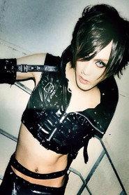 Tomo