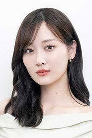 山下美月