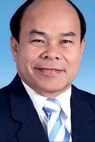 Nakhon Nayok