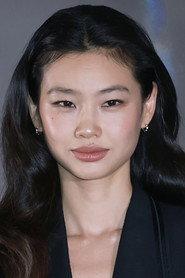정호연