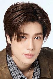 ภูวินทร์ ตั้งศักดิ์ยืน