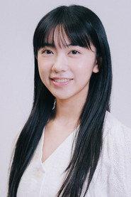石井萌々果