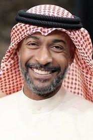 فيصل العميري
