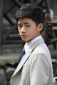 岳训宇