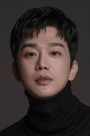 서주형