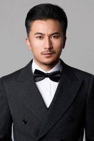 陈明