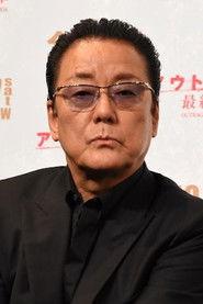 白竜